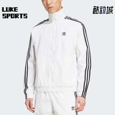 Adidas/阿迪达斯正品三叶草男士运动梭织立领休闲日常外套JY1328