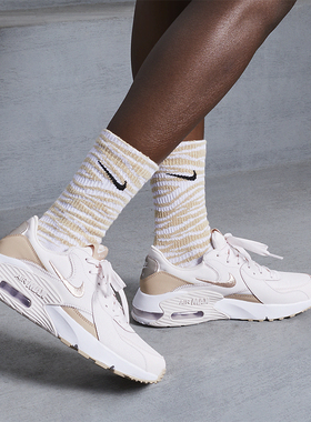 Nike/耐克正品Air Max Excee女士透气经典运动休闲鞋DX0113-600