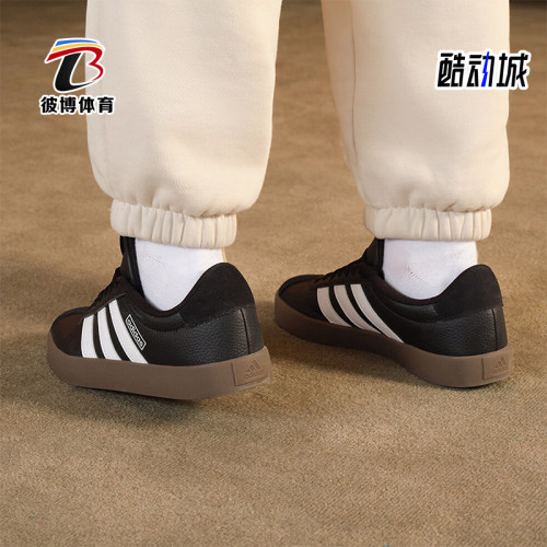 阿迪达斯男士休闲板鞋