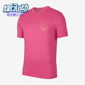 Nike 623 篮球印花运动透气休闲T恤CJ6233 耐克正品 JORDAN男士