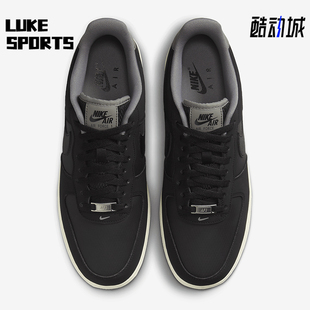 耐克正品 FZ5225 Air 休闲轻便低帮耐磨板鞋 001 Force男士 Nike