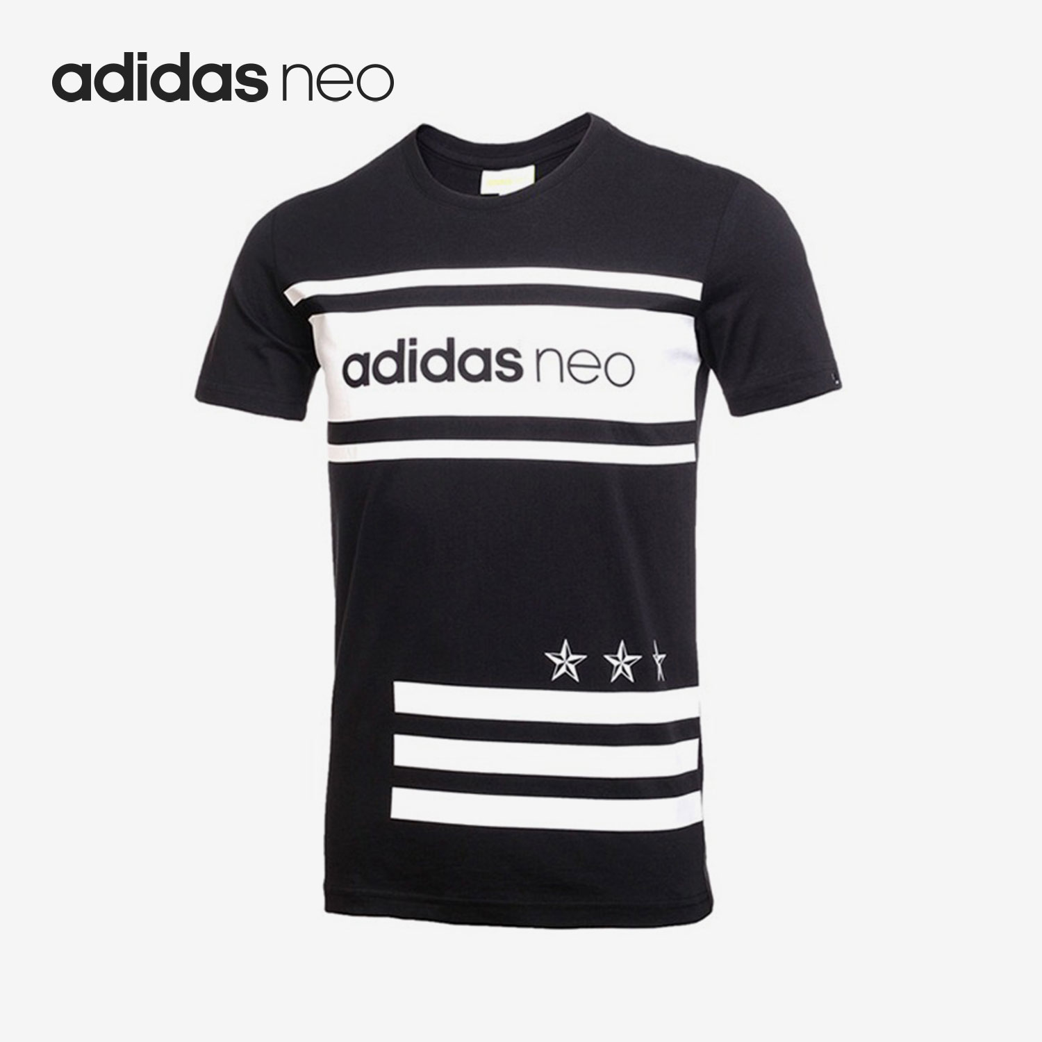 Adidas/阿迪达斯正品Neo夏季新款男子舒适运动透气短袖T恤 AX5502