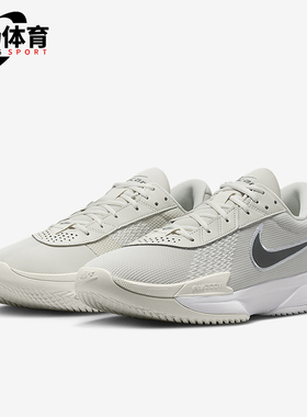 Nike/耐克正品G.T. Cut Academy EP男女运动缓震篮球鞋FB2598-014