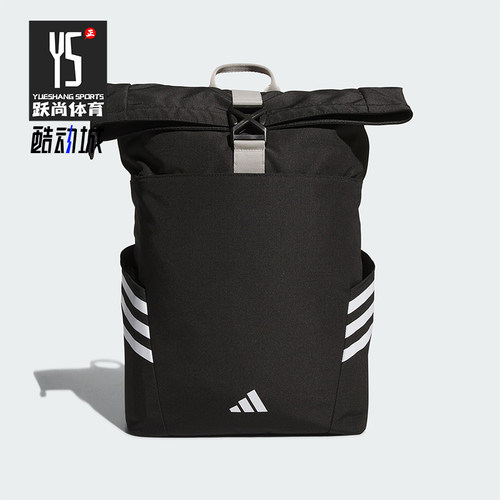 Adidas/阿迪达斯正品ROLL TOP BP男女大容量经典运动双肩包KC0270
