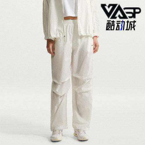 Nike/耐克正品2026女士休闲梭织经典简约透气舒适长裤IO3377-133