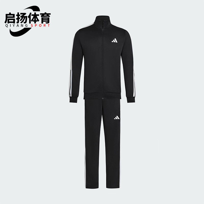 Adidas/阿迪达斯正品TRACKSUIT男士经典运动休闲长袖套装KC6977