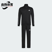 套装 Adidas KC6977 经典 运动休闲长袖 阿迪达斯正品 TRACKSUIT男士