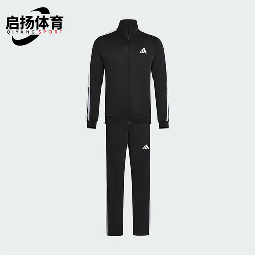 Adidas/阿迪达斯正品TRACKSUIT男士经典运动休闲长袖套装KC6977