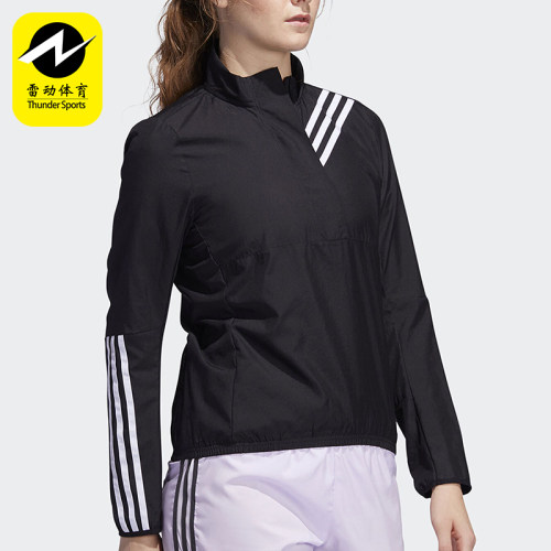 Adidas/阿迪达斯正品新款女黑白色训练经典轻盈运动卫衣ED9320