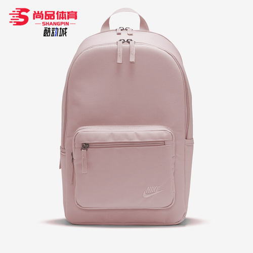 Nike/耐克正品新款男女同款休闲运动背包双肩包DB3300-630