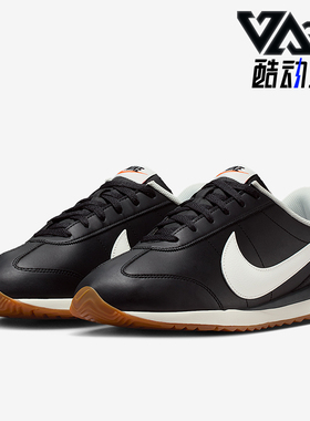 Nike/耐克正品Pacific Leather男士休闲低帮系带运动鞋IM4006-003