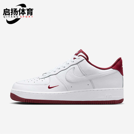Nike/耐克正品Air Force 1 07 LV8 男士时尚运动鞋HM9483-100