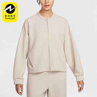 Nike/耐克正品2026春季款女士日常圆领针织耐穿外套II5326-104