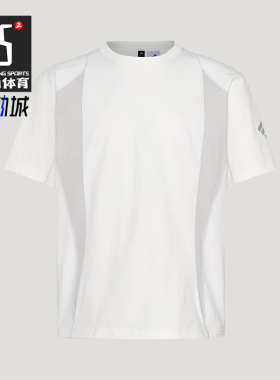 Adidas/阿迪达斯正品2026年新款男士休闲运动短袖T恤KY5619