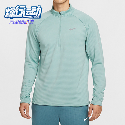 Nike/耐克正品2025冬季男士柔软加绒保暖运动长袖T恤HV2708-017