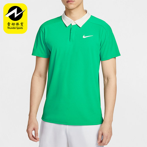 Nike/耐克正品Dri-FIT ADV男士翻领网球经典运动短袖FZ6932-324