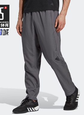 Adidas/阿迪达斯正品D4MPant男灰色休闲裤经典运动舒适裤装IC7281
