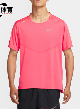 Nike/耐克正品夏季男士运动圆领训练健身轻盈短袖T恤CZ9185-629
