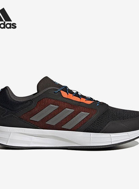 Adidas/阿迪达斯官方正品Duramo Protect男子运动跑步鞋GW4151