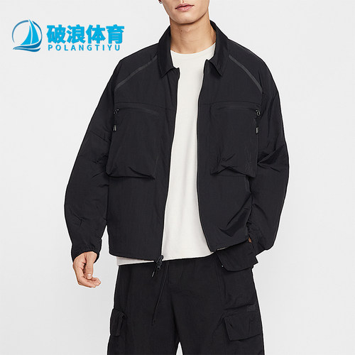 Nike/耐克正品2026春季款男士翻领宽松经典运动外套IF1348-010