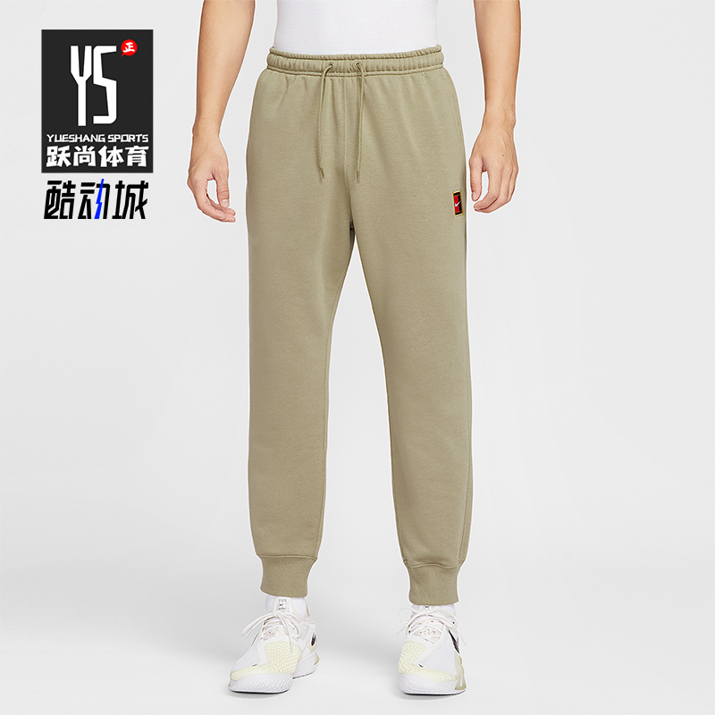 Nike/耐克正品2025秋季款男士日常束脚耐穿网球长裤HM6767-276
