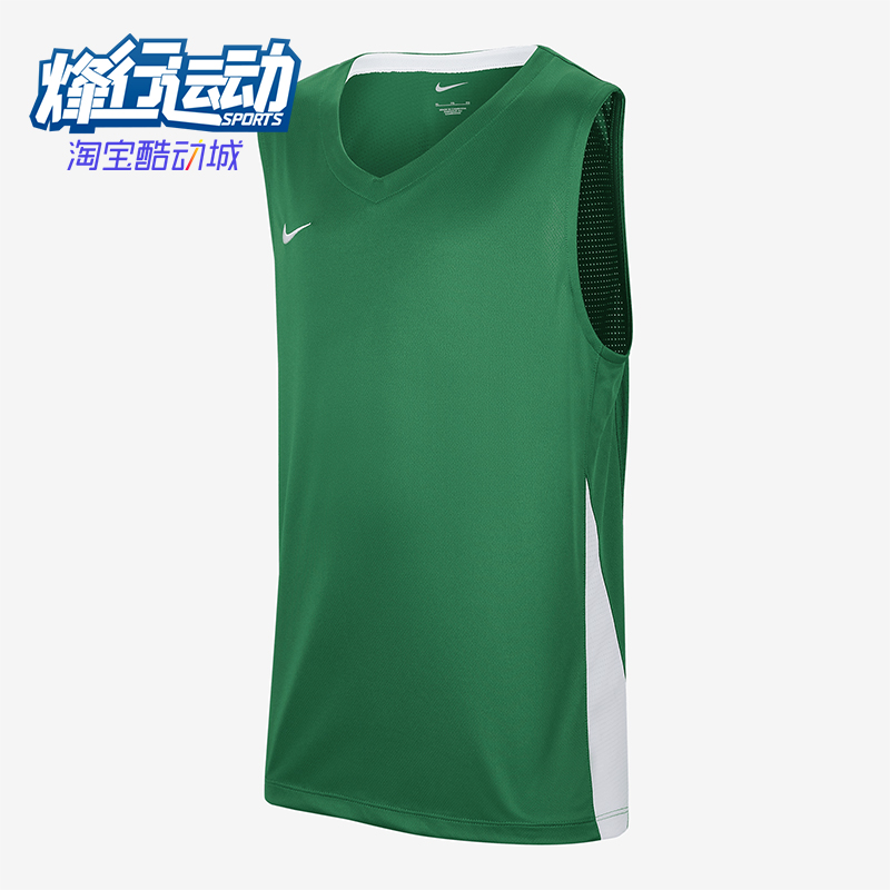 耐克大童运动篮球透气无袖背心