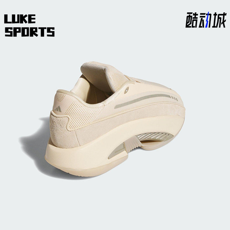 Adidas/阿迪达斯正品MAD IIINFINITY男女经典透气运动鞋JI0346