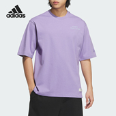 男士 新款 简约舒适透气宽松运动T恤JP4583 阿迪达斯正品 Adidas