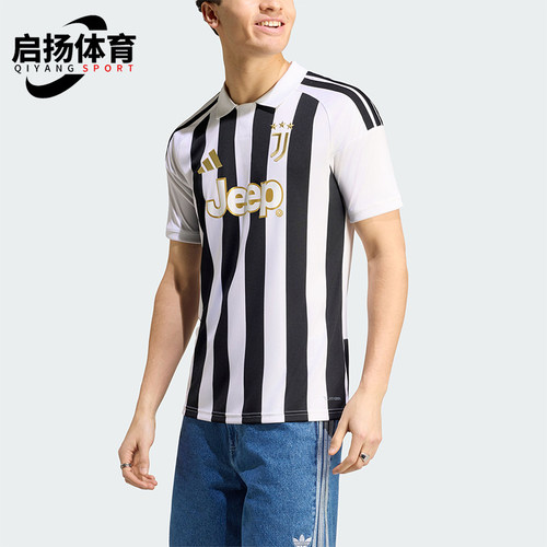 Adidas/阿迪达斯正品男士条纹舒适轻薄经典足球运动短袖T恤KC2285