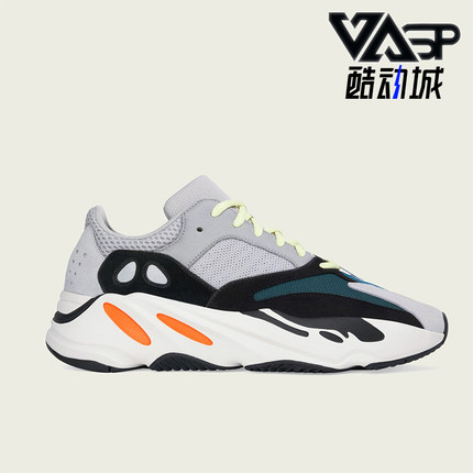 Adidas/阿迪达斯正品舒适运动男女同款 经典潮流低帮老爹鞋B75571