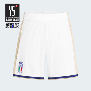训练足球运动透气短裤 Adidas 26男士 ITALY JL6941 阿迪达斯正品