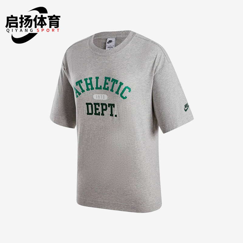 Nike/耐克正品夏季女士运动圆领柔软轻盈复古短袖T恤FN3709-050