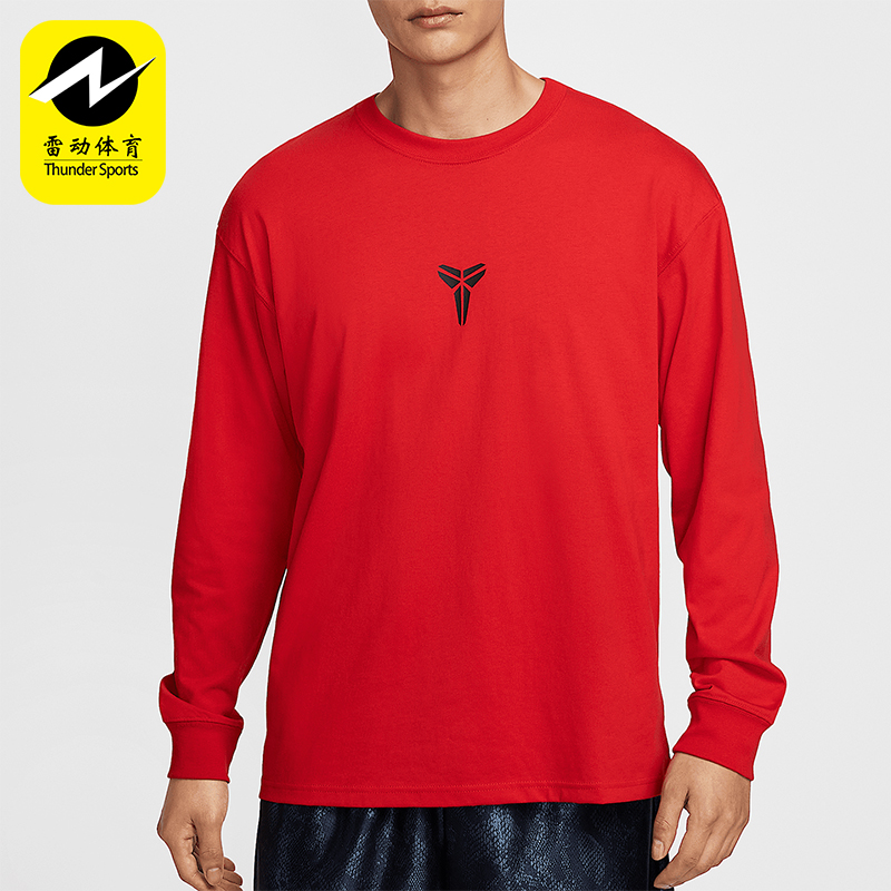 Nike/耐克正品新款男士保暖宽松运动圆领休闲长袖IB0242-657