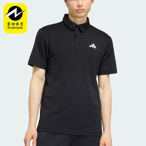 Adidas/阿迪达斯正品男士轻薄休闲透气经典运动短袖POLO衫KF7469