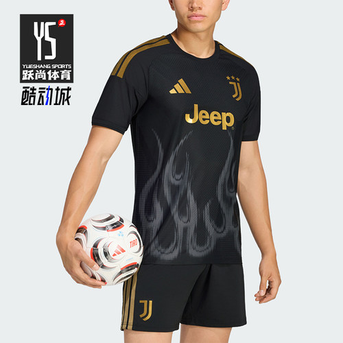 Adidas/阿迪达斯正品男士运动球员版足球衣透气短袖T恤KC2294