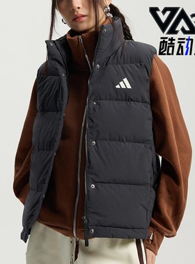 Adidas/阿迪达斯正品HELIONIC 女士运动保暖高领羽绒马甲KH3973