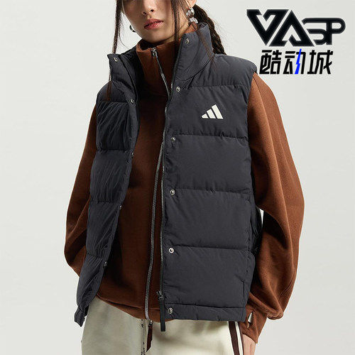 Adidas/阿迪达斯正品HELIONIC 女士运动保暖高领羽绒马甲KH3973