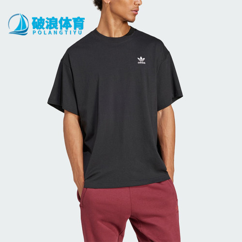 Adidas/阿迪达斯正品三叶草男士针织宽松经典运动休闲短袖JD0349