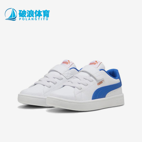 Puma/彪马正品Rickie合成革NUACPS白蓝经典休闲运动鞋401766-02