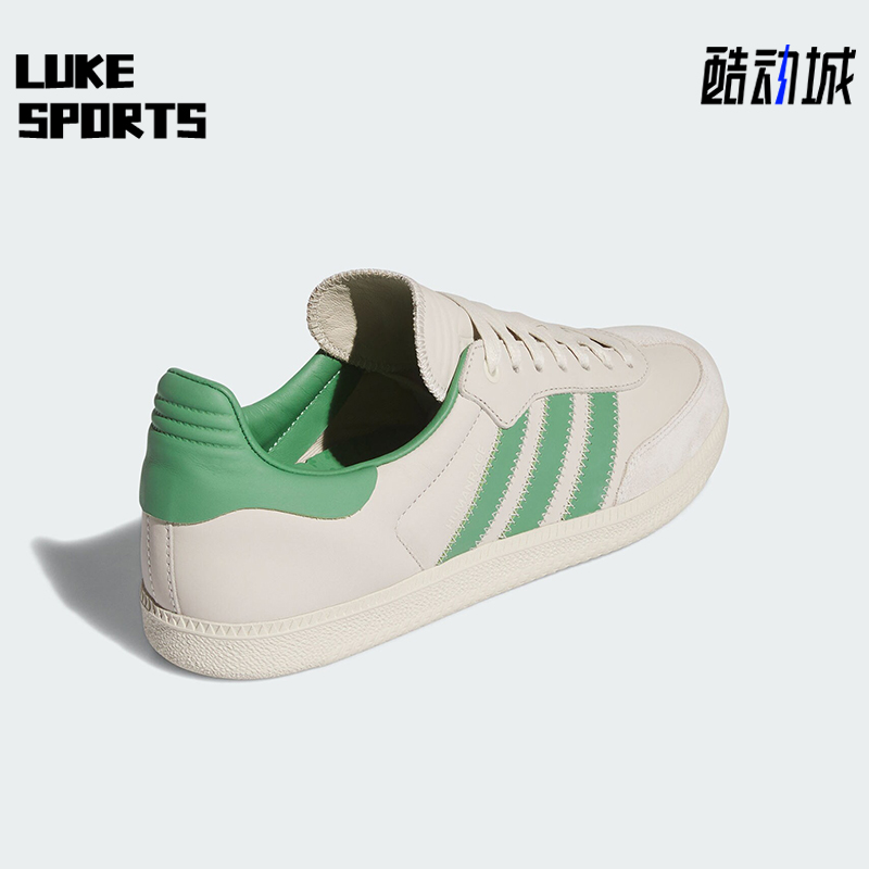 阿迪达斯男女轻便舒适运动板鞋
