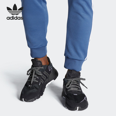Adidas/阿迪达斯正品 三叶草当季 男女经典运动跑步鞋 FV8027