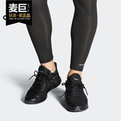 阿迪达斯正品 2020夏季 新款 Adidas 男女清风休闲运动跑步鞋 EG1126