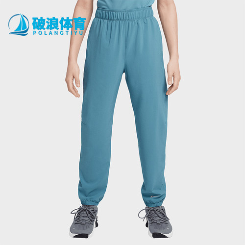 Nike耐克正品大童运动长裤