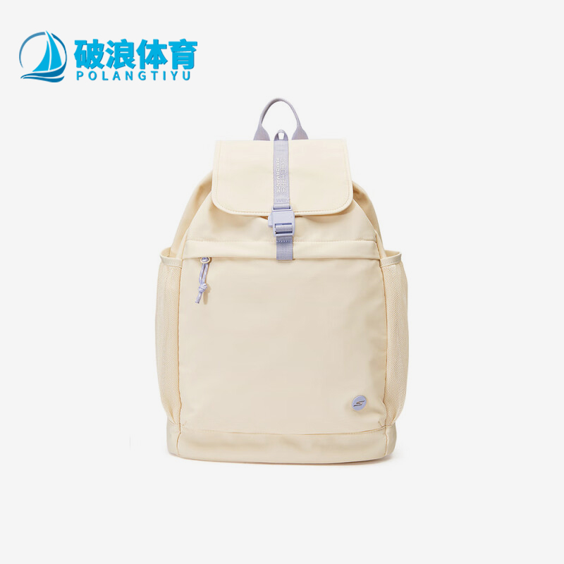 斯凯奇男女同款运动双肩背包