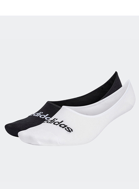 Adidas/阿迪达斯正品T LIN BALLER 2P 运动船袜两双装HT3448