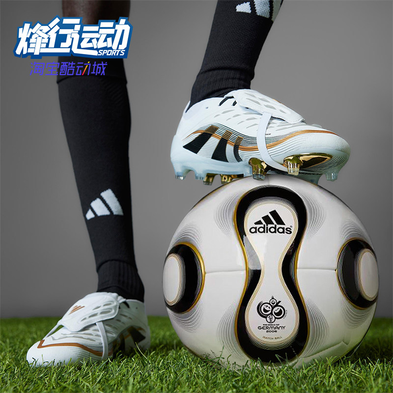 Adidas/阿迪达斯正品Predator新款男女包裹经典休闲足球鞋JP5730