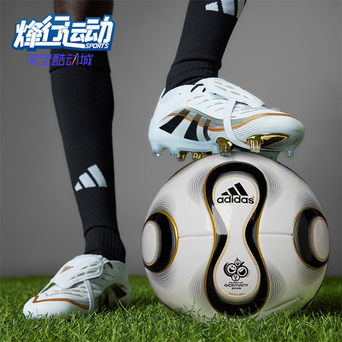 Adidas/阿迪达斯正品Predator新款男女包裹经典休闲足球鞋JP5730