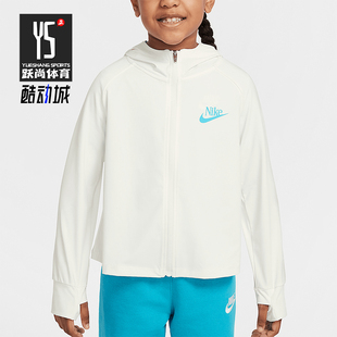 款 小童針織透氣經(jīng)典 耐克正品 休閑外套IM4451 133 2025夏季 Nike