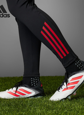 Adidas/阿迪达斯官方正品COPA PURE 3男士运动训练足球鞋ID9037