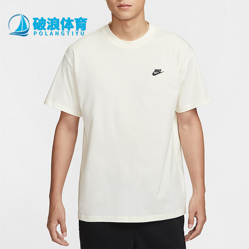 Nike/耐克正品夏季男士印花宽松圆领篮球运动透气短袖IH2473-133
